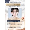 NEOSNEO BB Cream, Color Change, Beautiful Skin, Blue Beard, Pores,