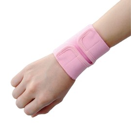 Bamboo Tiger Sofroul Furist Pink One Size Fits All