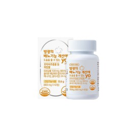 yo Green Store 42 tablets in 21 days that can help improve the urinating function of the bladder / 방광의 배뇨기능 개선에 도움을 줄 수 있는 yo 그린스토어 21일 42정