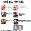 LUYING Short Nail Tips, 24 Reusable Press-On Nail Tips for