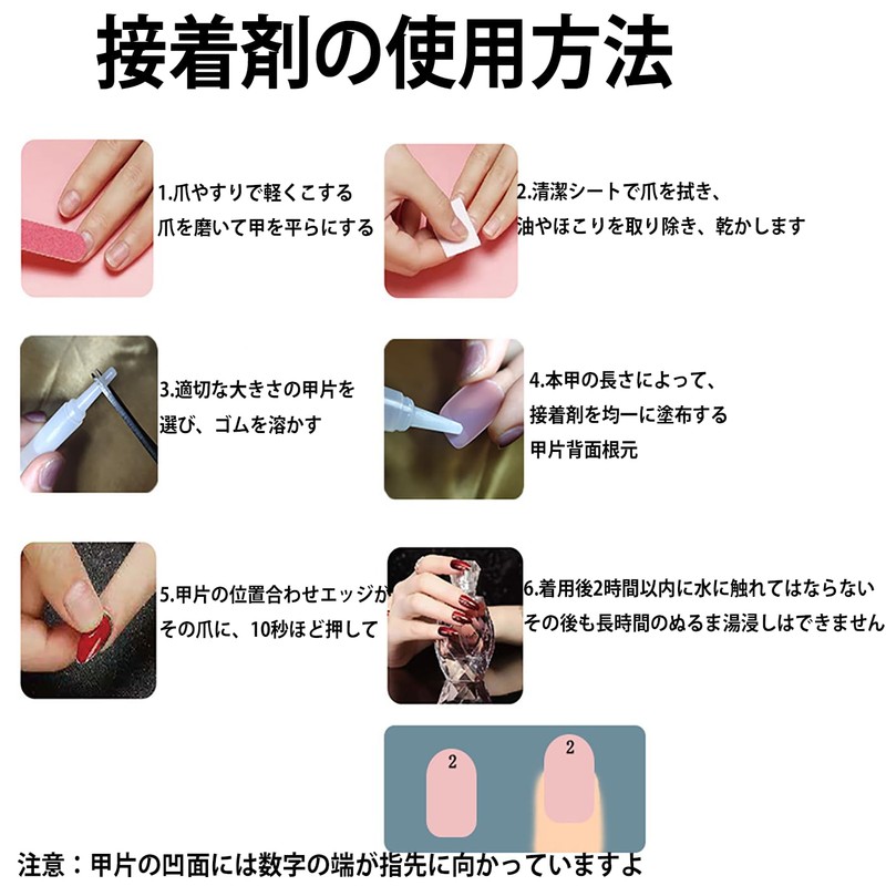 LUYING Short Nail Tips, 24 Reusable Press-On Nail Tips for