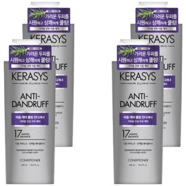 Kerasis Scalp Dandruff Care Cooling Protein Conditioner Clean & Fresh Scent, 600ml, 4 Pieces / 케라시스 두피 비듬케어 쿨링 단백질 컨디셔너 클린앤프레쉬향, 600ml, 4개