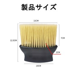 Haircutting Brush, Haircut, Household, Barber, Beauty Salon, Soft, Textured, Barber, Haircut, Neck Duster, Soft