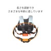 Car Scooter Motorcycle Retractable Storage Child Safety Belt Riding Sleepiness