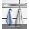 Yamazaki 1663 Film Hooks, Kitchen, Multi Hooks, Set of 2,
