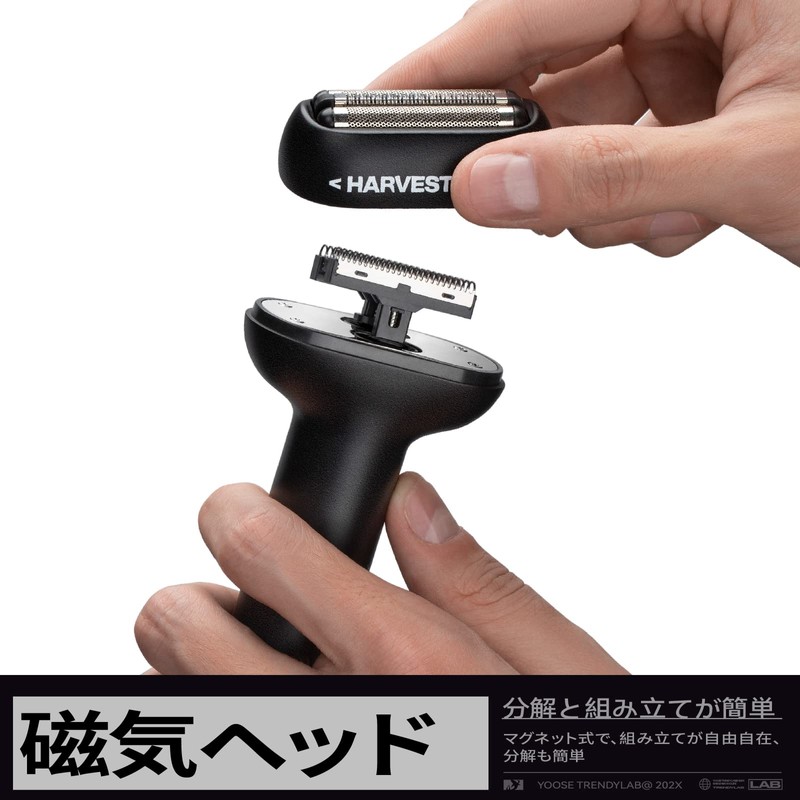 yoose 交換用ヘッド 往復式 電気シェーバーの磁気ヘッド 三枚刃 乾湿両用 合金製 ミニ Black TRIPLEシリーズ
