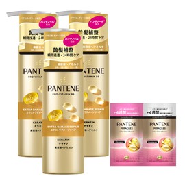Pantene No-Wash Treatment 125mL x 3 + (10g + 10g) Extra Large Capacity Damage Repair Intensive Vida Milk [Bulk Purchase with Bonus]