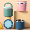 Gigicloud Insulated Food Jars, Portable Stainless Steel Breakfast Cup Insulated