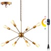 HOXIYA 26.3" DIMMABLE Plug in Chandelier, Modern Sputnik Chandeliers Brushed