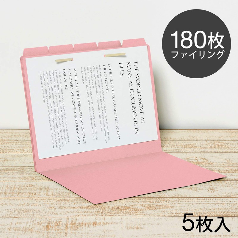 PLUS(プラス) カットフォルダー A4横マチなし 5山 FL-065IF 87-388 ピンク