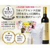 RICCA 320000 プラセンタドリンク スマートパック 30包 (15g×30) 高濃度プラセンタエキス/植物酵素 配合 (生プラセンタ/コラーゲン/ヒアルロン酸)