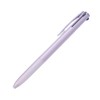 Pilot BKSG300F10PU Super Grip G3 0.7 Purple Tri-Color Ballpoint Pen,