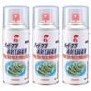 Kintou Chadokuga Poison Needle Hair Fixing Agent, 6.1 fl oz