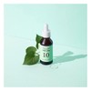 It's Skin 잇츠스킨 파워 10 포뮬라 피오 이펙터 모공루팡 30ml It's Skin Power 10 Formula P.O Effecter Pore Luffing 30ml