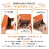 imeetu Wallet, Bi-fold Wallet, Women's, Men's, Genuine Leather, Kiseki Pocket,