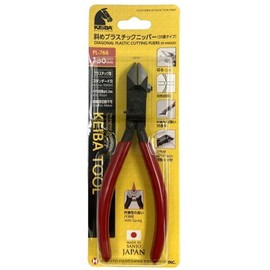 Maruto Hasegawa Diagonal nipper (a point of a sword shape:) Standard .35 degrees type) 150mm (PL -766)