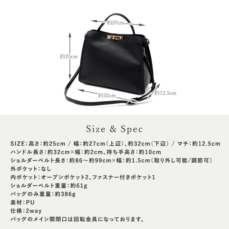 VITAFELICE inb-90028p Women's One-Handle 2-Way Shoulder Bag (M), gray