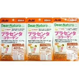 (Value Pack of 3) Dianatura Style Placenta x Collagen, 60 Capsules x 3 Packs