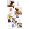 Panfree Pancia Souffle Silk Belly Wrap for Pets, Silk Belly