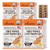 Nature Max Vegetable Flaxseed Oil 1100 Flaxed Oil Linolenic Acid