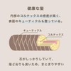 Plum Shampoo (Main Body) Plume Hair Care, For Hair Aging,