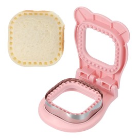 sourcing map Crustless Sandwich Cutter, Square Shape Uncrustable Sandwich Maker Sealer Press Bread Cookie Cutter and Sealer for DIY Breakfast Lunch Afternoon Tea (Pink)