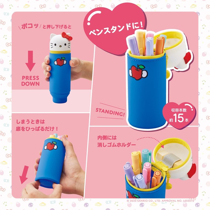 Lihit lab. Packing Organizer, Lihit Lab PuniLabo x SANRIO CHARACTERS