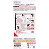 サワデー 車用 パルファム ノアール 消臭芳香剤 クリップタイプ 6ml