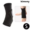 KimoNI 키모니 스포츠 발목 보호대 (S)앵글 보호 아대 Kimoni Sports