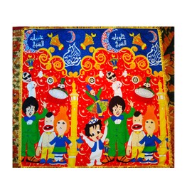 Ramadan&Eid Celebration Decoration Table Cover with Yellow Fringes