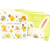 8 Happy Easter Cards with Envelopes - Kids Easter Bunny