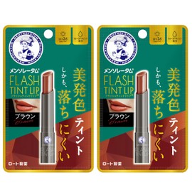 Mentholatum Flash Tint Trip Brown x 2, Unscented