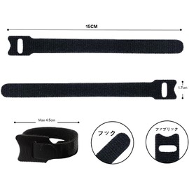 Bands, Cable Binding Bands, Cable Bands, Cords, Cable Ties, Fixing, 30 Belts, 5.9 inches (15 cm) (SFV097-15 cm, Black, 30)