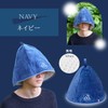 Saunarior Sauna Hat, Imabari Towel, Men's, Women's, Large, Deep, Popular,