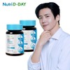 Nutri D-Day NEW플러스 오메가3 30캡슐 x 2개 / DSM사 EPA DHA NEW Plus Omega 3 30 Capsules x 2 / DSM EPA DHA