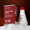 Vitamin Village 비타민마을 9중복합기능성 밀크씨슬 9 플러스 180정 1병 6개월분