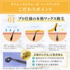 (Saron Quality) Japanese Hair Removal Wax, Eyebrow Facial, Hair Removal,