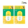 GARN GRN 노랑이 파인애플 효소 1+1 SET (총 2박스) GRN Yellow Pineapple Enzyme 1+1 SET (Total 2 Boxes)
