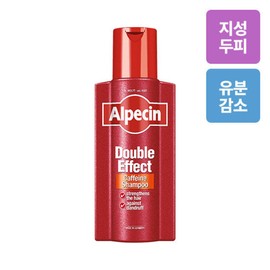 Alpecin Double Effect Caffeine Shampoo 375ml (for oily skin) / 알페신 더블이펙트 카페인 샴푸 375ml (지성용)
