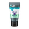 JUCAGO Biore Home Beauty Beauty Massage Face Wash Gel, Charcoal