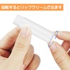 Coollooda Clear Lip Balm Tubes Rotating Lip Containers Lip Case