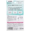 Columbus Fatigue Relief Pad, Foot Support, Women's, Clear, Free, clear