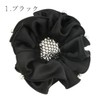 Bun Cover Chignon with Net Satin Pearl Young Look Elegant