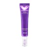 바이오힐보 프로바이오덤 3D리프팅 아이앤링클크림 25ml Bio Healbo Probioderm 3D Lifting
