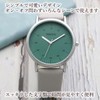 Women's Watch Dial Easy Read Analog Waterproof, grey/green