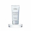 Dalva [Hwajalmeok Suncare] Dalva Essence Sun Cream Duo Special (50ml+50ml) / [화잘먹 선케어] 달바 에센스 선크림 듀오 기획 (50ml+50ml)
