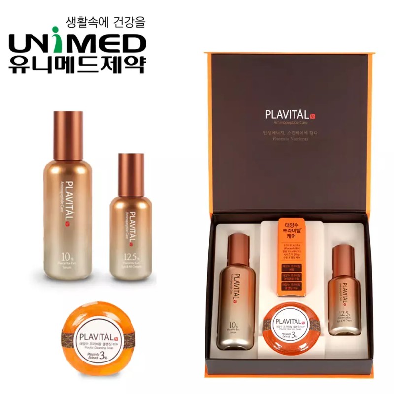 Tae Yang Su 태양수 프라비탈케어3종 세럼 크림 클렌징바 미백 주름개선