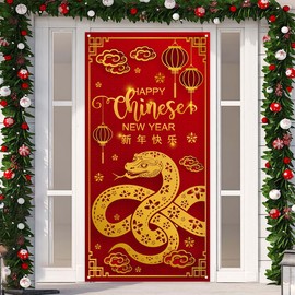 Chinese New Year Door Cover 2025 Year of The Snake Banner China Spring Festival Lunar New Year Decor Chinese New Year Decorations for Home Party