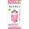 Kirei Kirei Wet Wipes, Non-Alcoholic, 30 Sheets