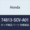 HONDA (ホンダ) 純正部品 ストライカーASSY. テールゲートアツパー エレメント 品番74813-SCV-A01